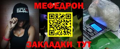 дурь Камышлов