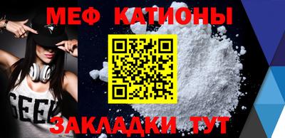 дурь Камышлов