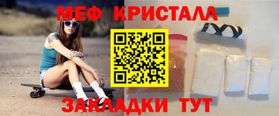 дурь Камышлов