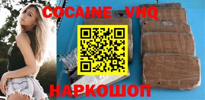 дурь Камышлов
