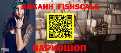 дурь Камышлов
