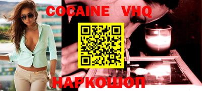 дурь Камышлов