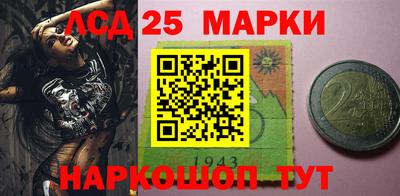 дурь Камышлов