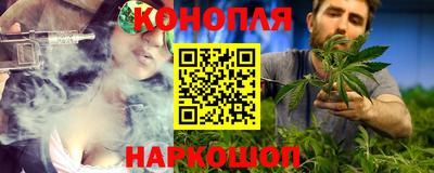 дурь Камышлов