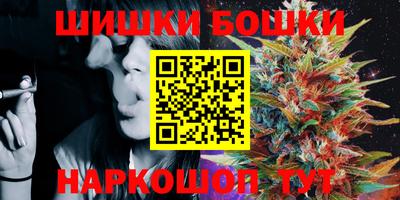 дурь Камышлов