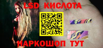 дурь Камышлов