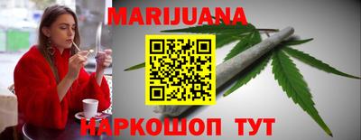 дурь Камышлов