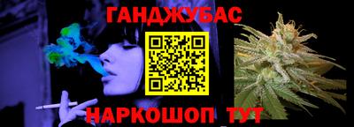 эйфоретик Канаш