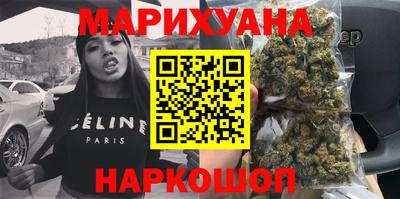 эйфоретик Канаш