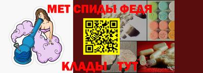 эйфоретик Канаш