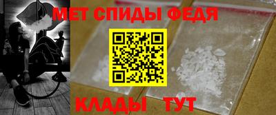 трава Кандалакша