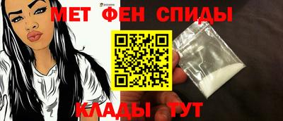 дурь Камышлов