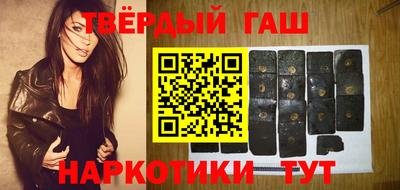 дурь Камышлов