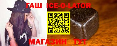 дурь Камышлов