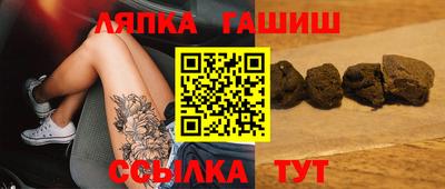 дурь Камышлов