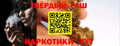дурь Камышлов