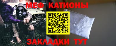 трава Кандалакша