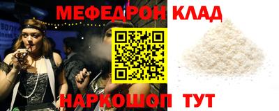 дурь Камышлов