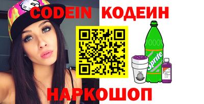 дурь Камышлов